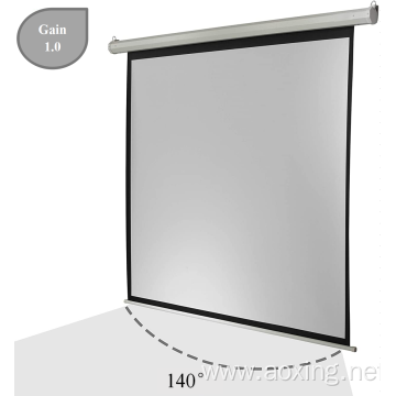 200 x 200cm remote projection screen